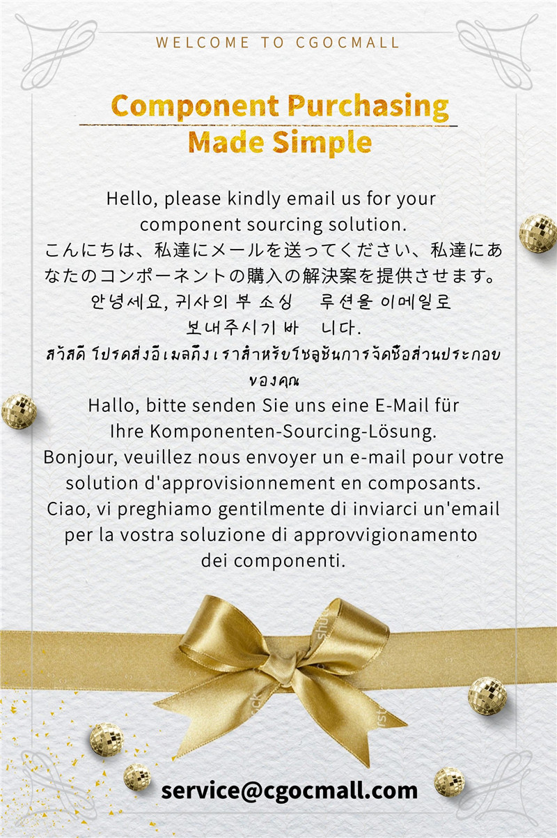 email us - service@cgocmall.com.jpg